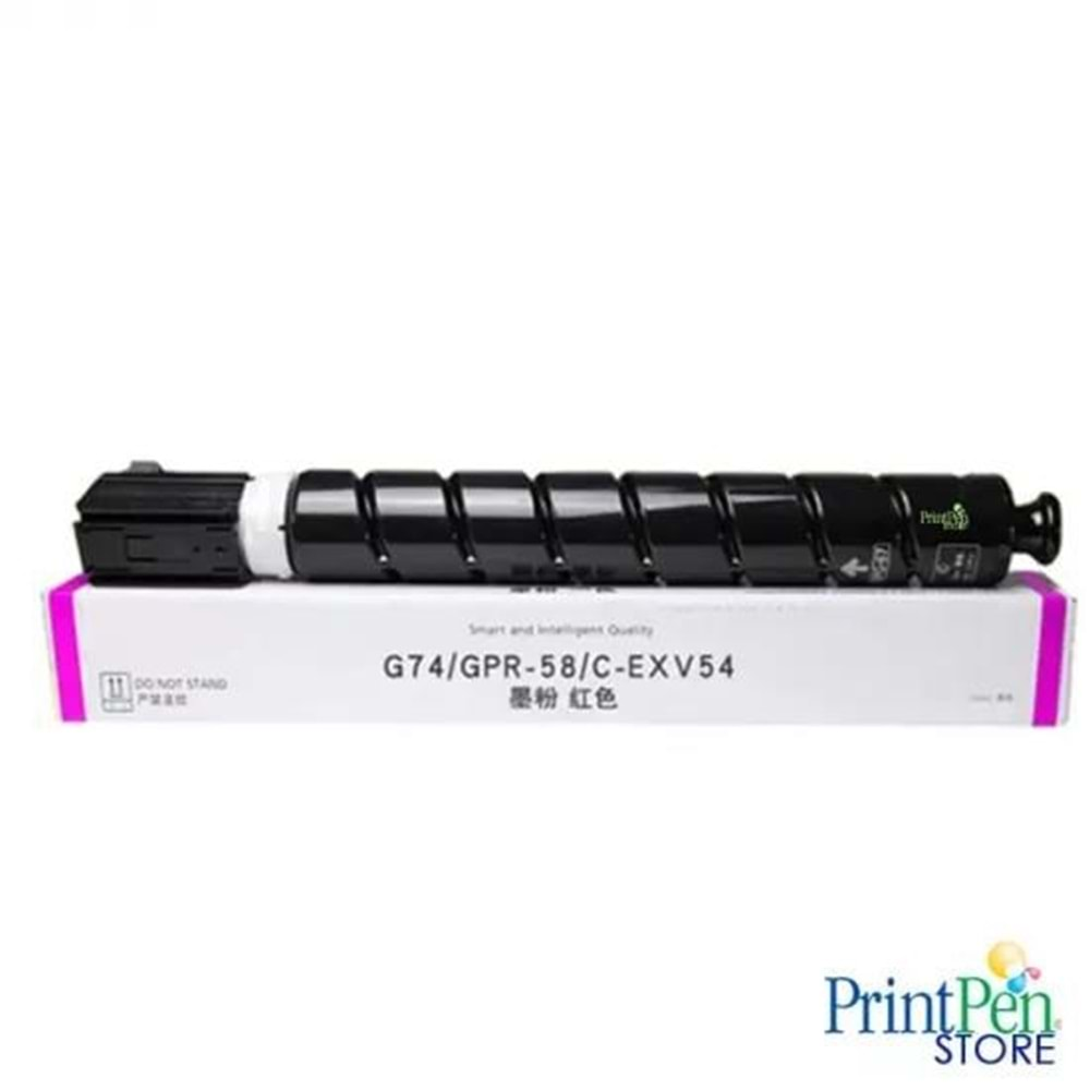 Prıntpen Canon C-Exv54 Black (342Gr/15,5K)