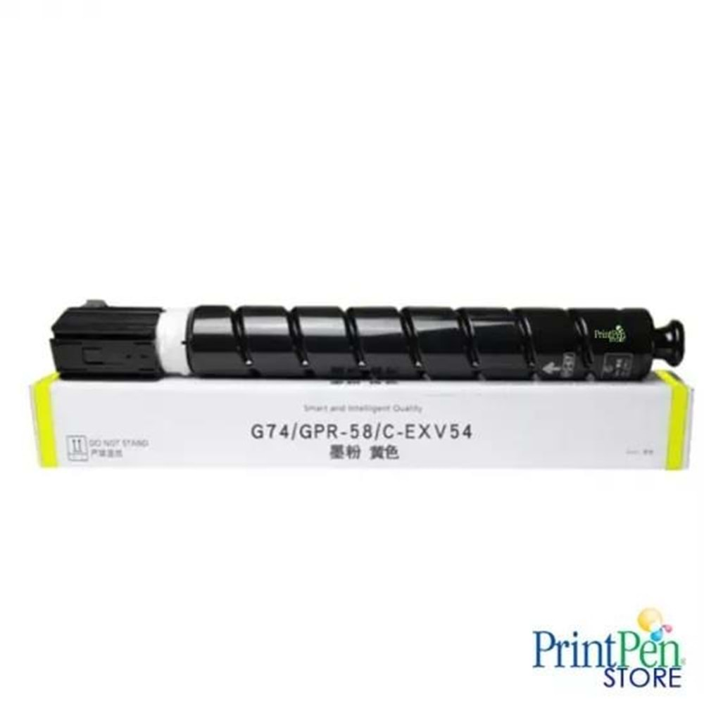 Prıntpen Canon C-Exv54 Yellow (207Gr/8,5K)