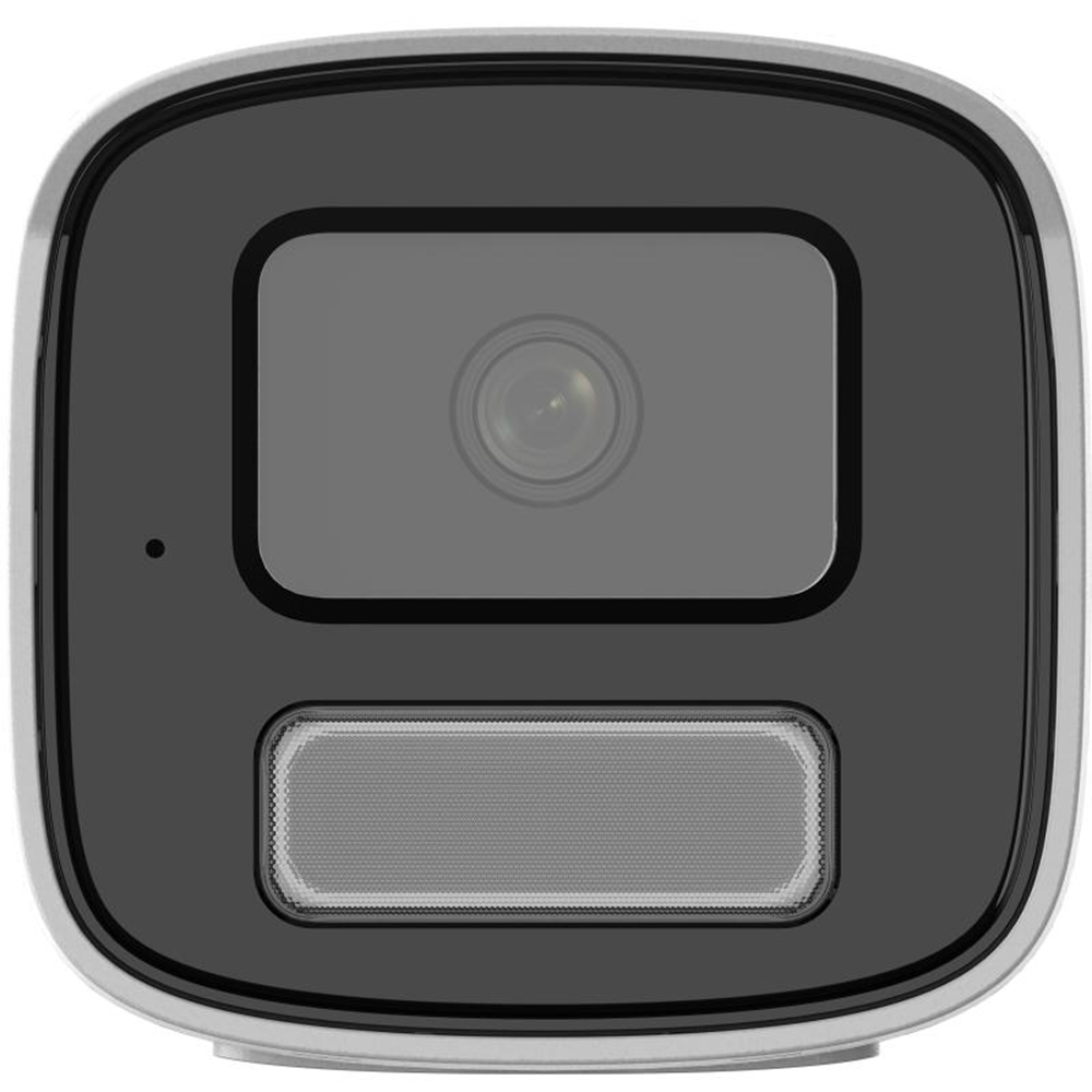 HIKVISION 4MP BULLET 4MM IP Güvenlik Kamerası Colorvu DS-2CD1T47G2H-LIUF