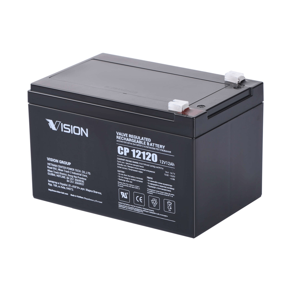 VISION CP12120 12v 12amper Kuru Tip Akü TSE Belgeli