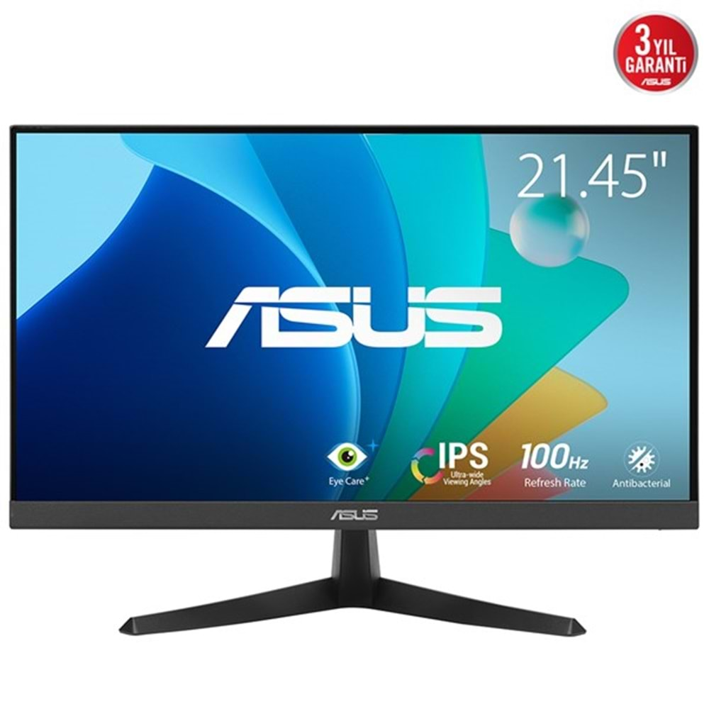 ASUS 21.5