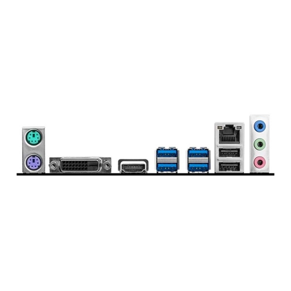 MSI B450M-A PRO MAX II DDR4 HDMI-DVI PCIE 4.0 AM4 mATX