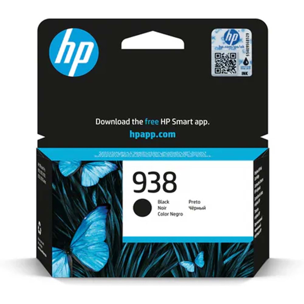 HP 938 Siyah Orijinal Mürekkep Kartuşu (4S6X8PE)
