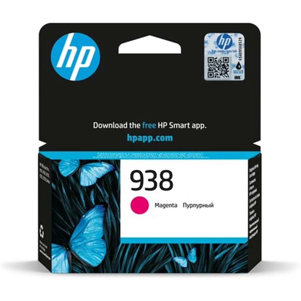 HP 938 Macenta (Kırmızı) Orijinal Mürekkep Kartuşu (4S6X6PE)