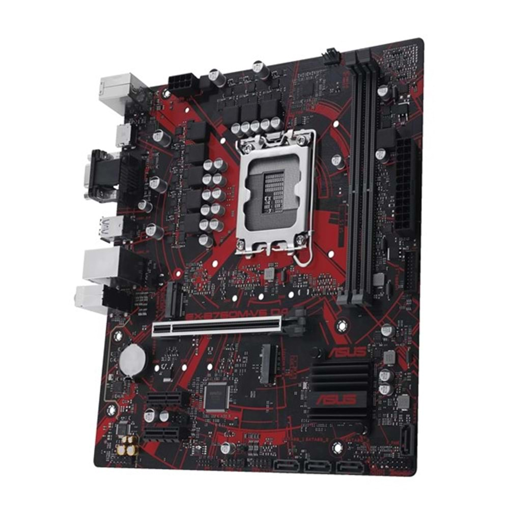 ASUS EX-B760M-V5 D4-CSM DDR4 HDMI-DP PCIE 4.0 1700p mATX KURUMSAL ANAKART