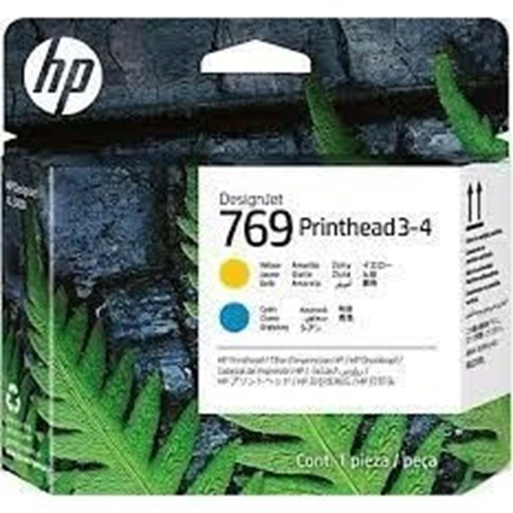 Hp 7K5u6a (769) Sarı Cyan 3-4 Desıgnjet Baskı Kafası