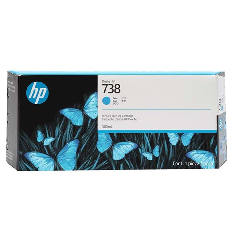 HP 676M6A (738) 300 Ml Cyan Desıgnjet Ink Cartrıdge