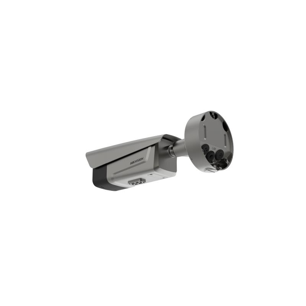 HIKVISION 4MP Bullet Motorize Plaka Okuma IP Kamera DS-TCG406-E