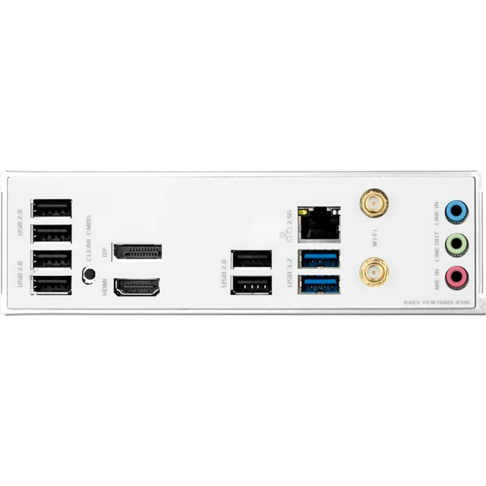MAXUN TERMINATOR B760M GKD5 ICE DDR5 HDMI-DP PCIE 4.0 1700p mATX BEYAZ