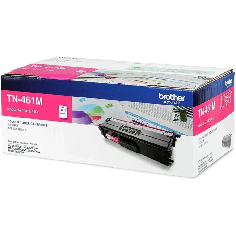BROTHER TN461M Kırmızı (Magenta) Orijinal Lazer Toner (Yaklaşık 1.800 Sayfa)