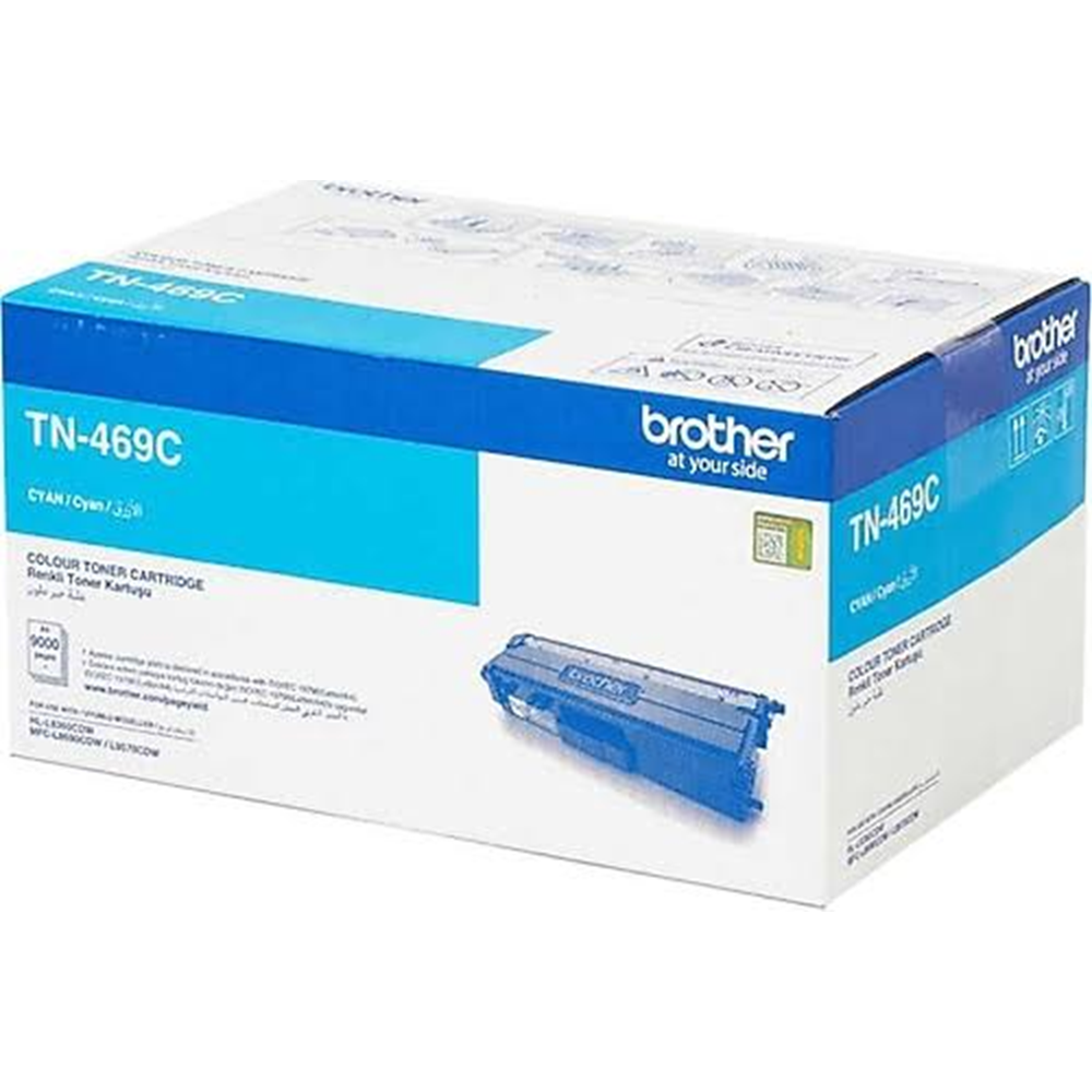 BROTHER TN-469C Mavi (Cyan) Yüksek Kapasiteli Orijinal Lazer Toner Kartuşu