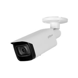 DAHUA 2MP BULLET 2.8MM IPC-HFW2231T-AS-S2 IP Güvenlik Kamerası 