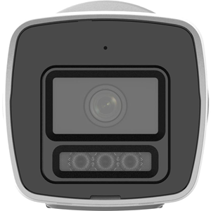 HIKVISION 4MP BULLET 4MM DS-2CD1047G2H-LIUF IP Güvenlik Kamerası Akıllı Hibrit 