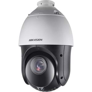 HIKVISION 4MP PTZ Seed Dome 25x Zoom IP Kamera(Ayak Dahil) DS-2DE4425IW-DE
