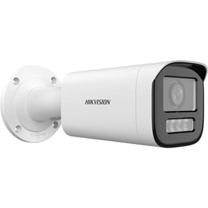 HIKVISION 2MP Bullet Motorize IP Kamera Çift Işıklı DS-2CD1623G2-LIZ(S)U