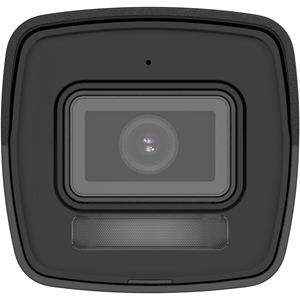 HIKVISION 4MP Bullet 2.8mm IP Kamerası Akıllı Hibrit Işık DS-2CD3041G2-LIUF