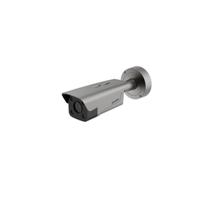 HIKVISION 4MP Bullet Motorize Plaka Okuma IP Kamera DS-TCG406-E