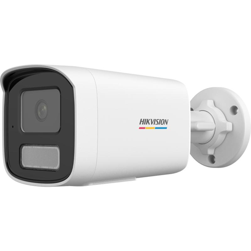 HIKVISION 4MP BULLET 4MM IP Güvenlik Kamerası Colorvu DS-2CD1T47G2H-LIUF