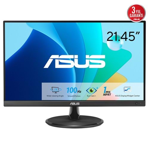 ASUS 21.5