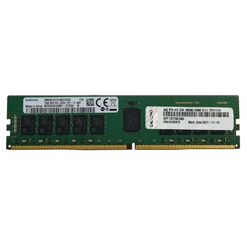 LENOVO 32GB TruDDR4 3200MHZ ECC RDIMM SUNUCU RAM ThinkSystem 4X77A08633