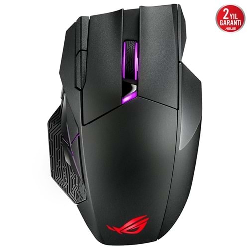 ASUS ROG SPATHA X Kablolu/Kablosuz 19000DPI Oyuncu Mouse 