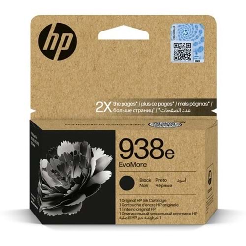 Hp 4S6Y2PE (938E) Siyah Mürekkep Kartuş Hp 4S6Y2PE (938E) Siyah Mürekkep Kartuş