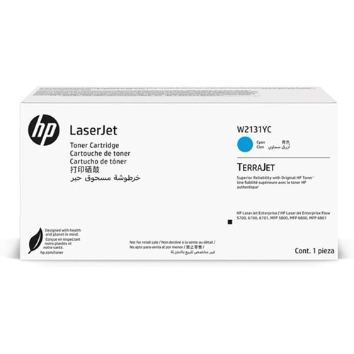 Hp W2131yc (213Y) Cyan Contract Laserjet Toner Cartrıdge