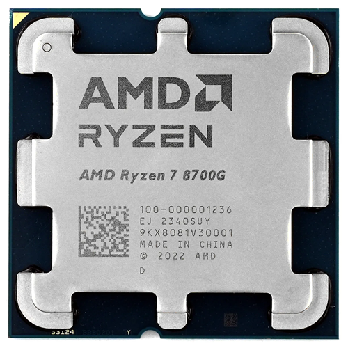 AMD RYZEN 5 8700G 24MB 8çekirdekli O/B UHD AM5 65w Kutusuz+Fansız