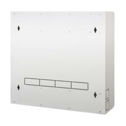 Lande Dvr Box 58x55x16 2U 19'' assembly area insid e