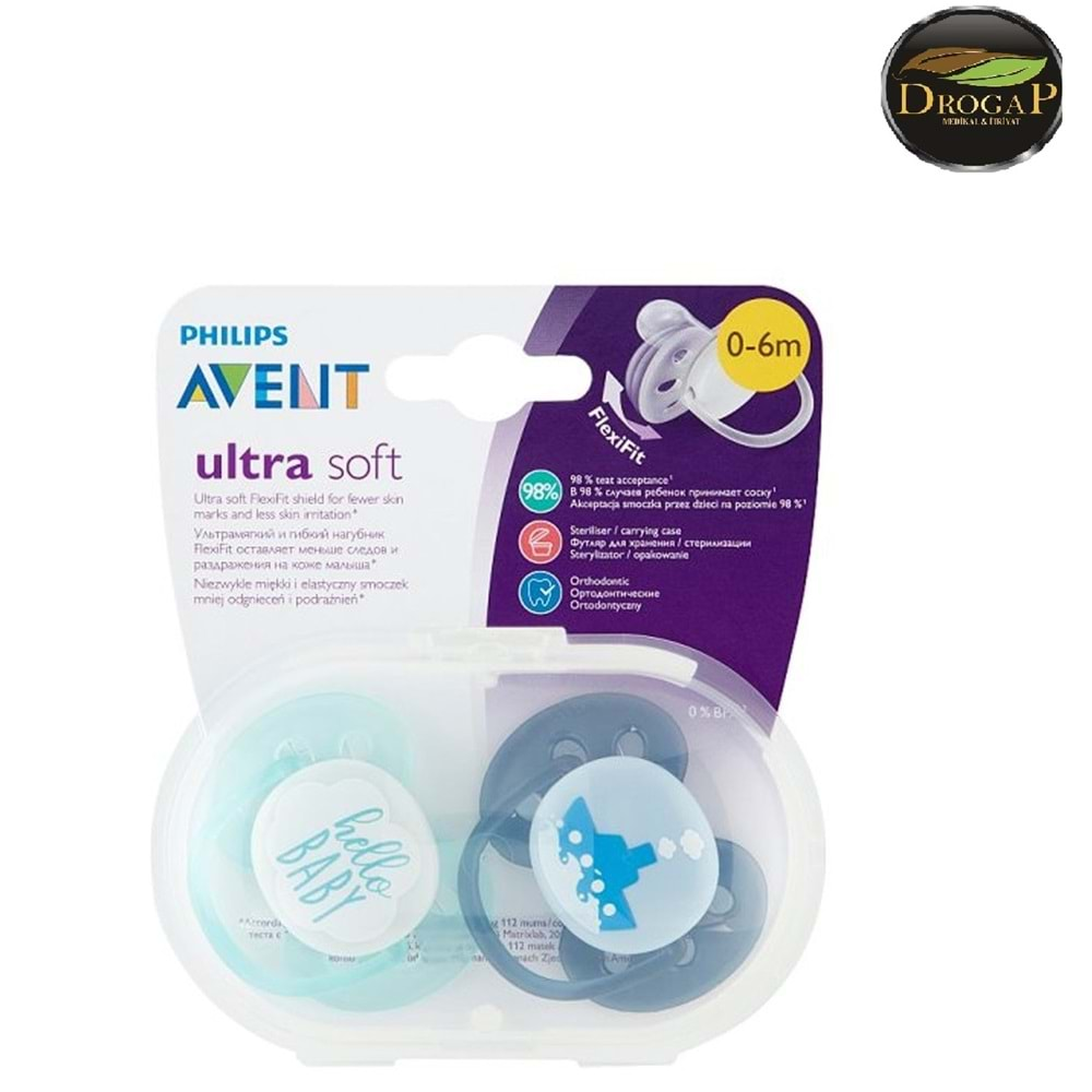 AVENT EMZİK ULTRA SOFT SCF222/01 0-6 Ay ERKEK NO :1