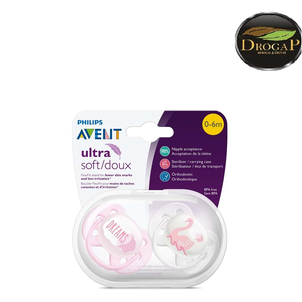 AVENT EMZİK ULTRA SOFT SCF222/02 0-6 Ay KIZ NO : 0