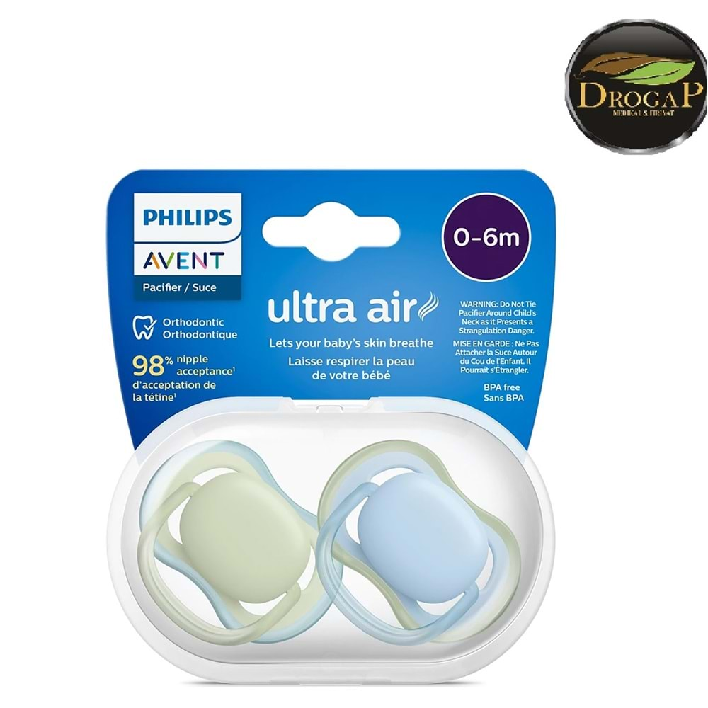 AVENT EMZİK ULTRA AİR SOOTHER SCF085/21 ( ERKEK ) DESENSİZ 0-6m+ AY NO : 0