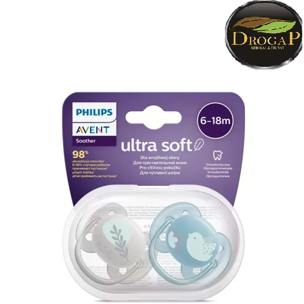 AVENT EMZİK ULTRA SOFT SCF091/15 6-18 Ay ERKEK NO : 1