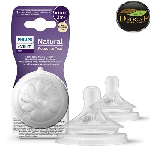 AVENT NATURAL RESPONSE BİBERON EMZİĞİ +3m AY 2 Lİ NO : 4 ( SCY964/02 )