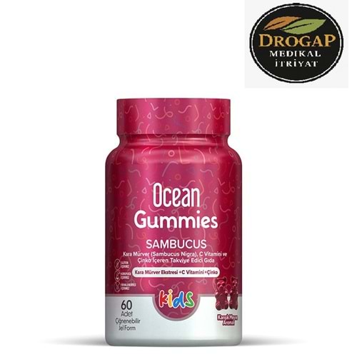 OCEAN GUMMİES SAMBUCUS KİDS ÇİĞNENEBİLİR JEL FORM 60 LI