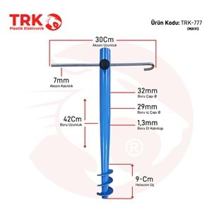 TRK-777 Metal Şemsiye Kazığı (MAVİ)