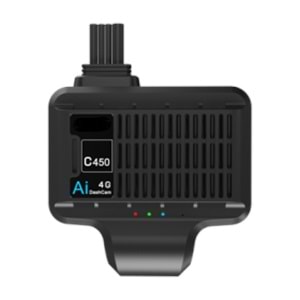 SADEGPS TRK-450 Araç İçi 5 Kanal (OPS) Kayıt Kamerası