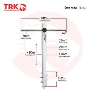 TRK-777 Metal Şemsiye Kazığı (BEYAZ)