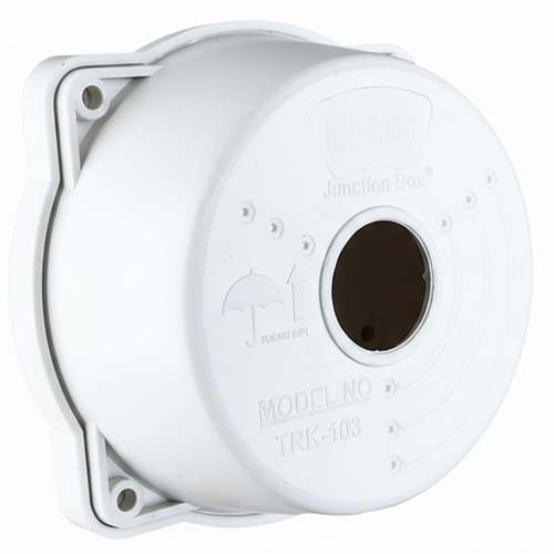 KameraKutusu TRK-103 Mini (Beyaz)