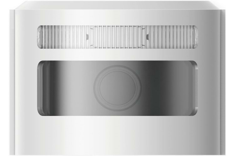 HİKVİSİON DS-PDCM15PF-IR Kablosuz Dış Ortam PIR Dedektör Kamera Modülü