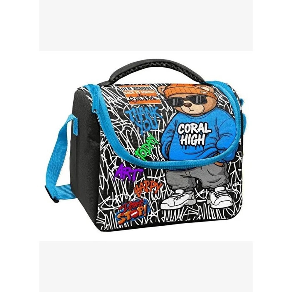 CORAL HIGH BESLENME ÇANTA(THERMO)37150