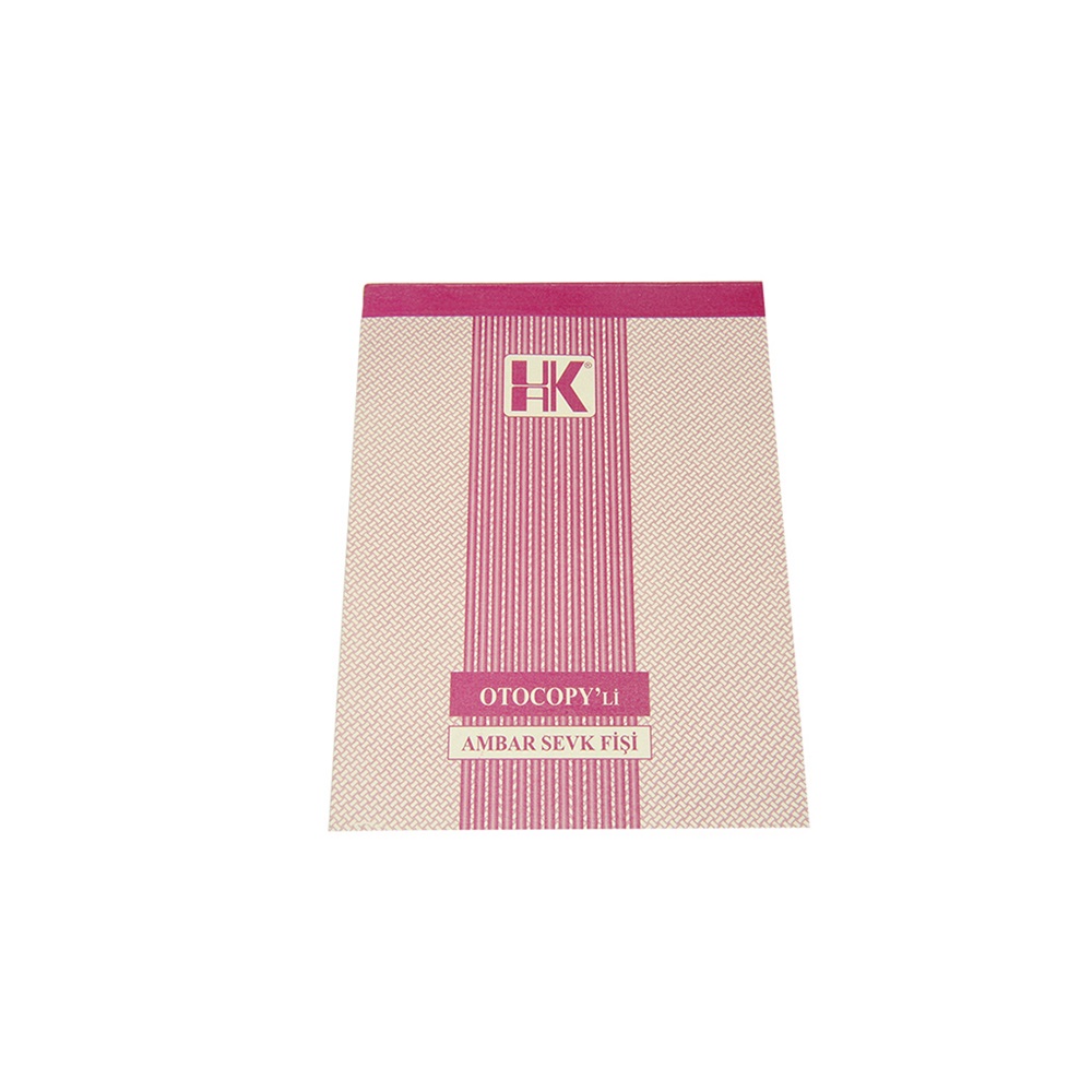 Ulaş Ambar Sevk Fişi