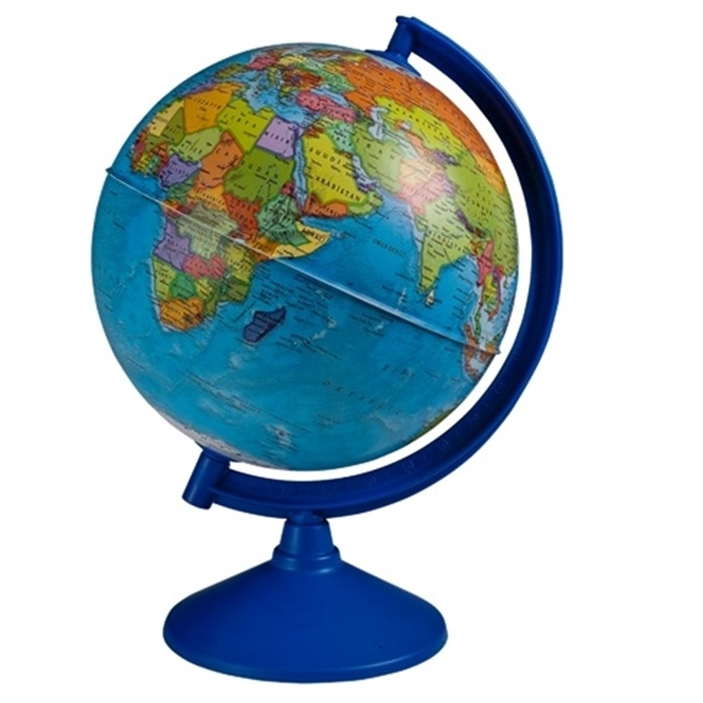 Gürbüz Küre Siyasi Işıksız 26 Cm