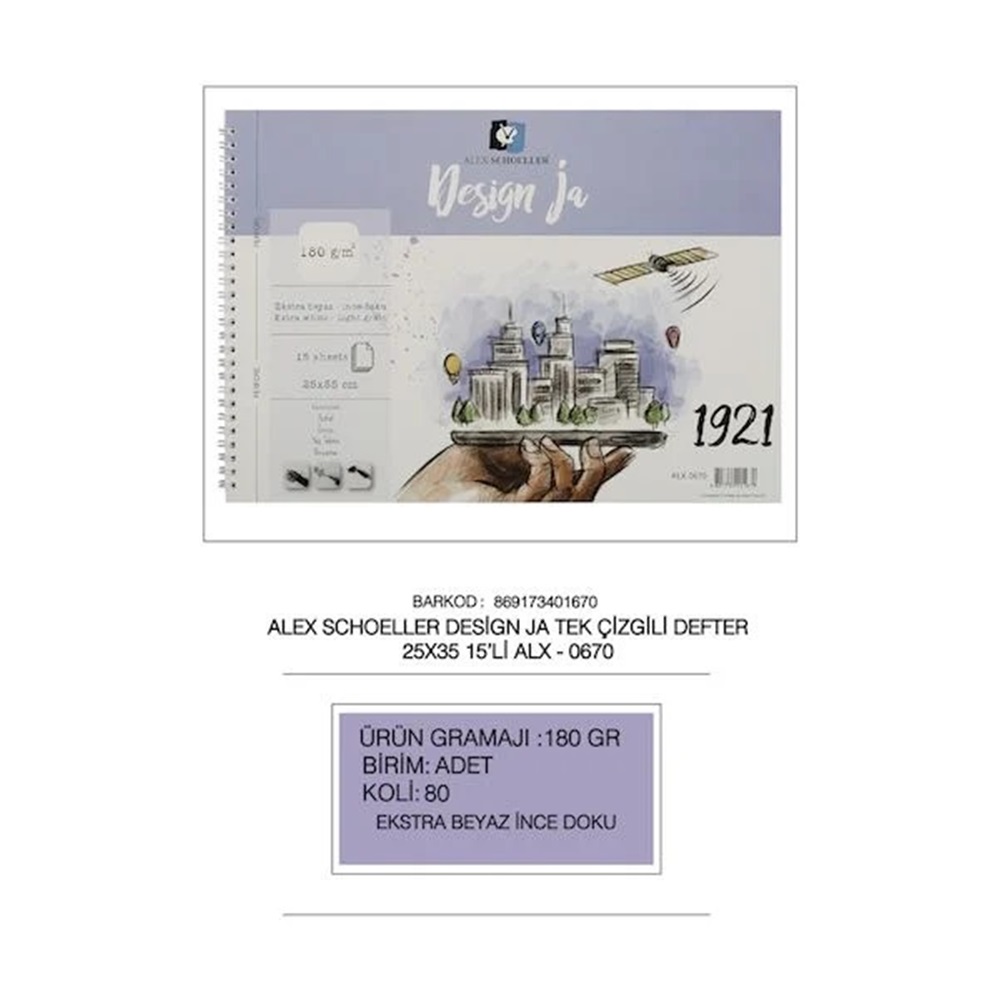 Alex Schoeller 25x35 180 gr DSGN JA Resim Defteri Spiralli ALX-0670