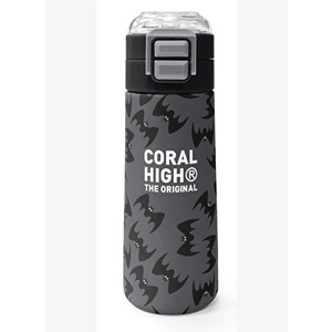 CORAL HIGH ÇELİK TERMOS(500 ML)38126