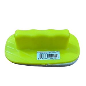 Ark Tahta Silgisi - Sarı