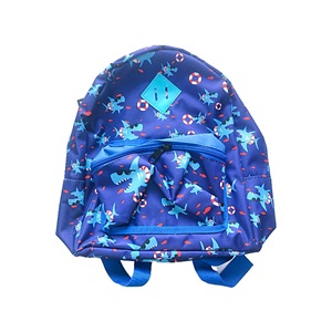 Mikro MB-145 Denizci Okul Çantası