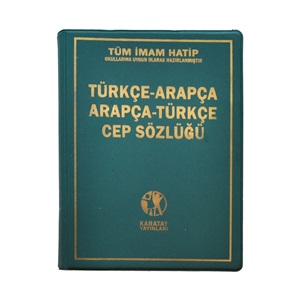 Karatay Yayınları Türkçe- Arapça Cep Sözlüğü