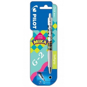 Pilot G2 MIKA - Siyah Blister G27-MIKA-S-B1