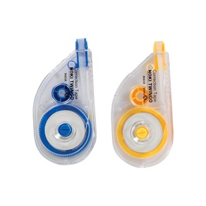 Noki Twingo Şerit Silici 5mmx8m 1 Adet